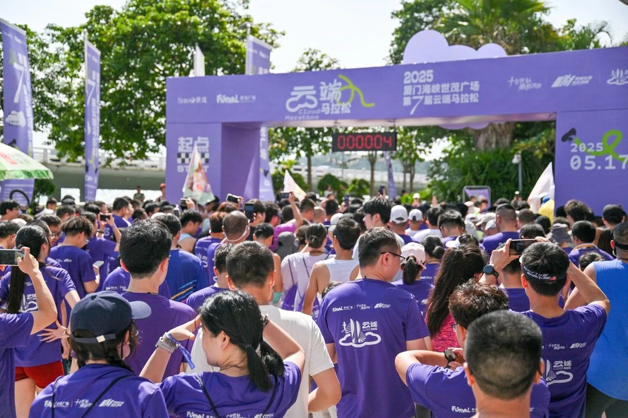 康乐佳助力苏为庆再夺垂直马拉松冠军！打破记录